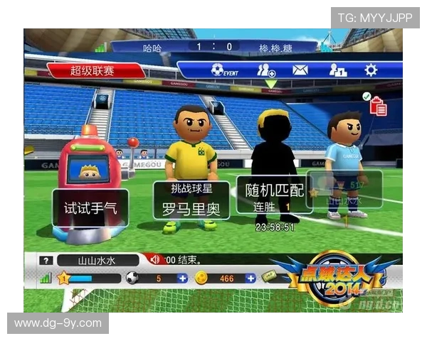 围绕穿着装备踢足球的一日时间科学安排策略指南实用全面教程篇集